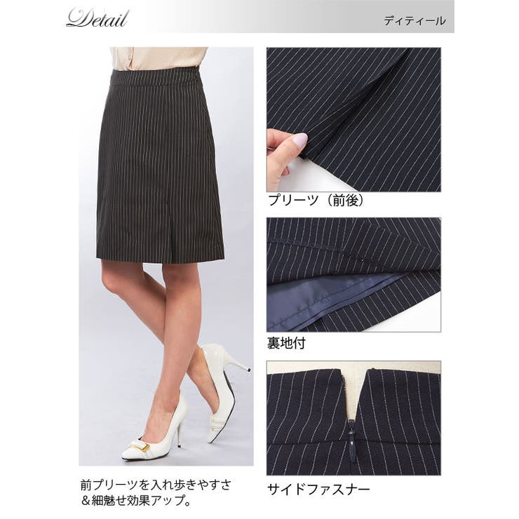 Aラインスカート original]Aラインミニスカート | ファッション通販サイト NUGU