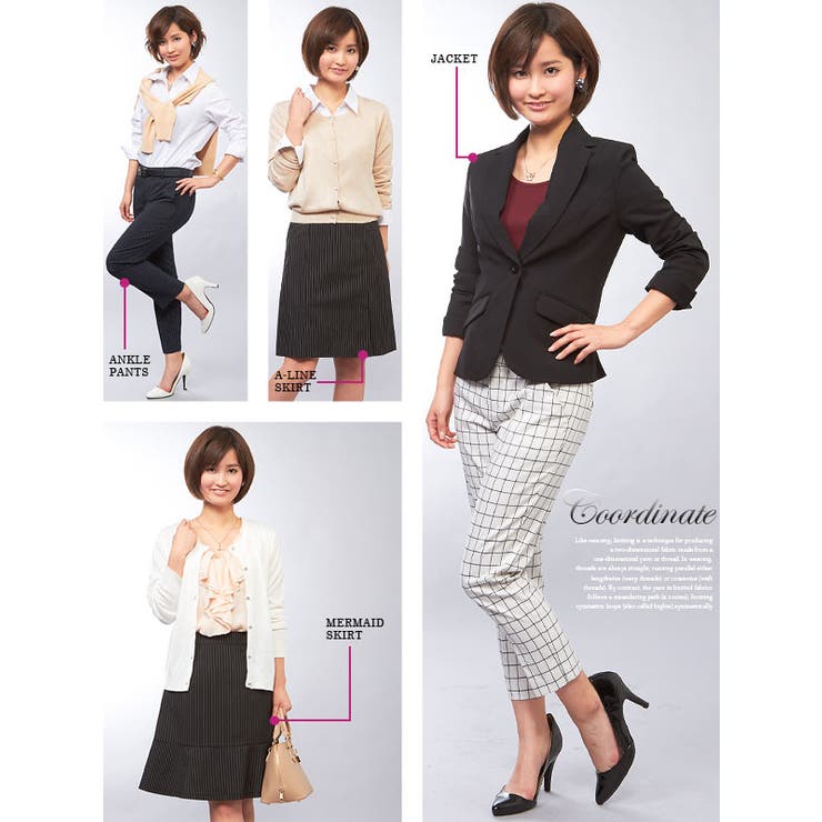 154cm向け☆洗えるストレッチ単品スーツAラインスカート|LT|ST