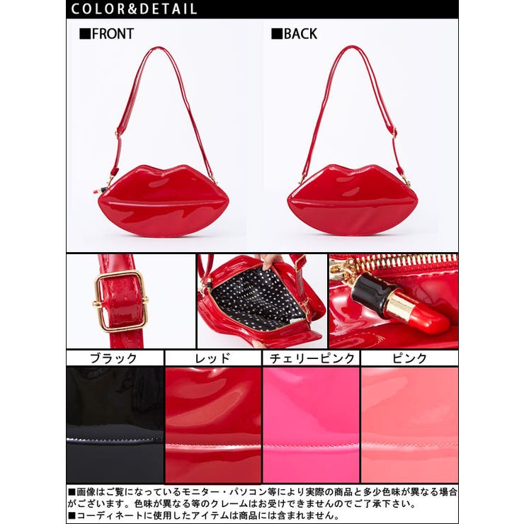 【バッグを華やかに！】バッグチャーム・LV リップスティック ルイ・ヴィトン“真っ赤な口紅”そっくりのバッグチャーム、レトロ