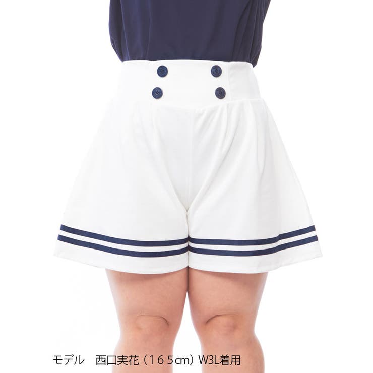 ホワイトショートパンツ ボタン付き ホワイト ショートパンツ Mサイズ - メルカリ