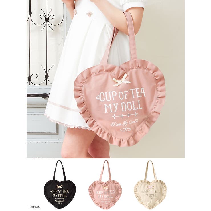 オリジナルプリント♪ハート型クッション風キャンバスフリルトート