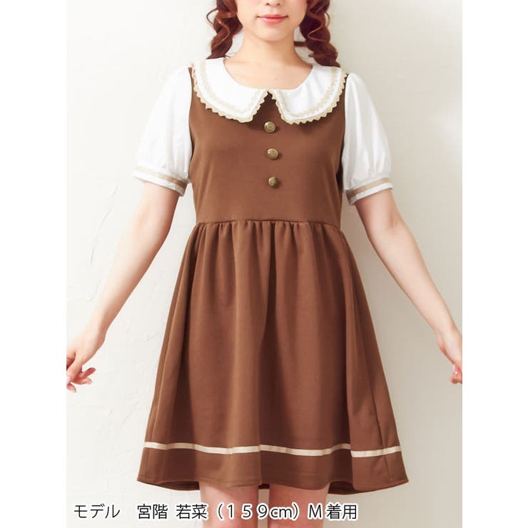 お花レースがクラシカル♪カントリーカラー半袖重ね着風