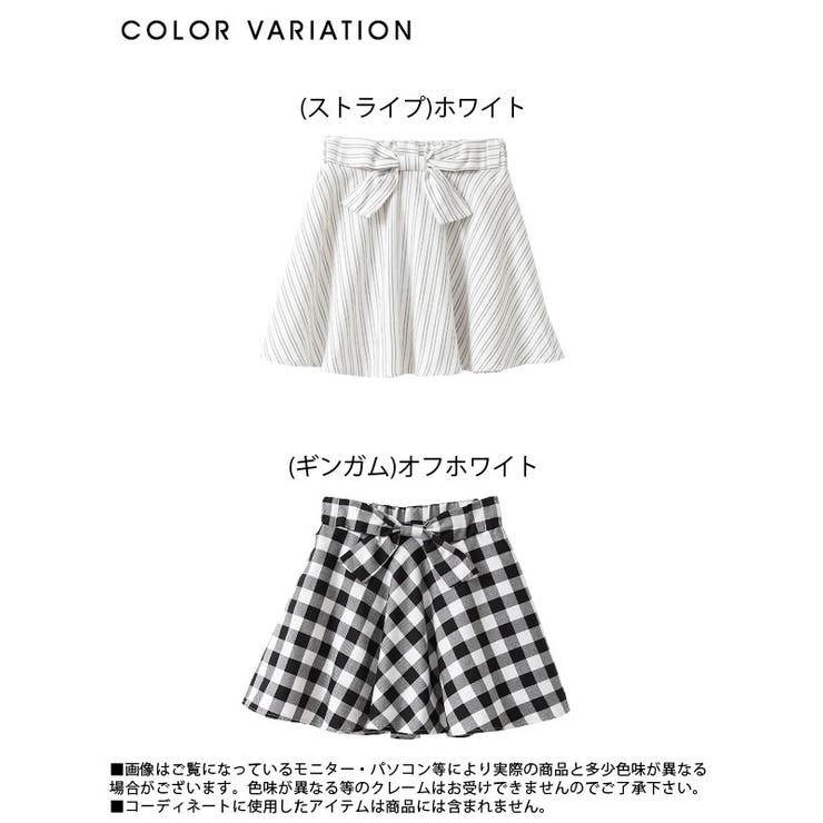 ストライプ ギンガムチェック♪ウエストリボンフレアスカート MR[品番 
