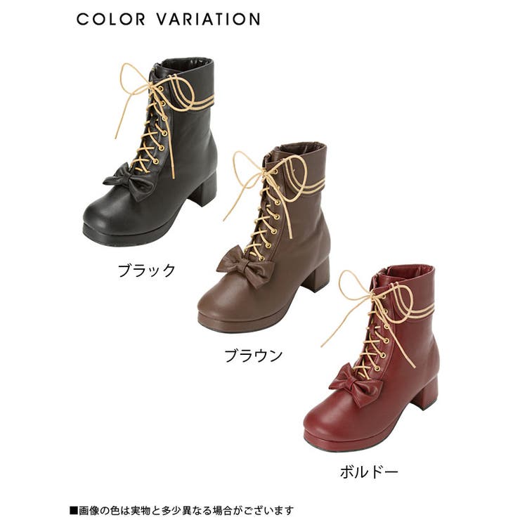 新品未使用　夢展望　ブラウン　ファー　リボン　ショートブーツ　靴　当時物 レースレディース Lace Ladies ファー付き レースアップ 厚底 ショート