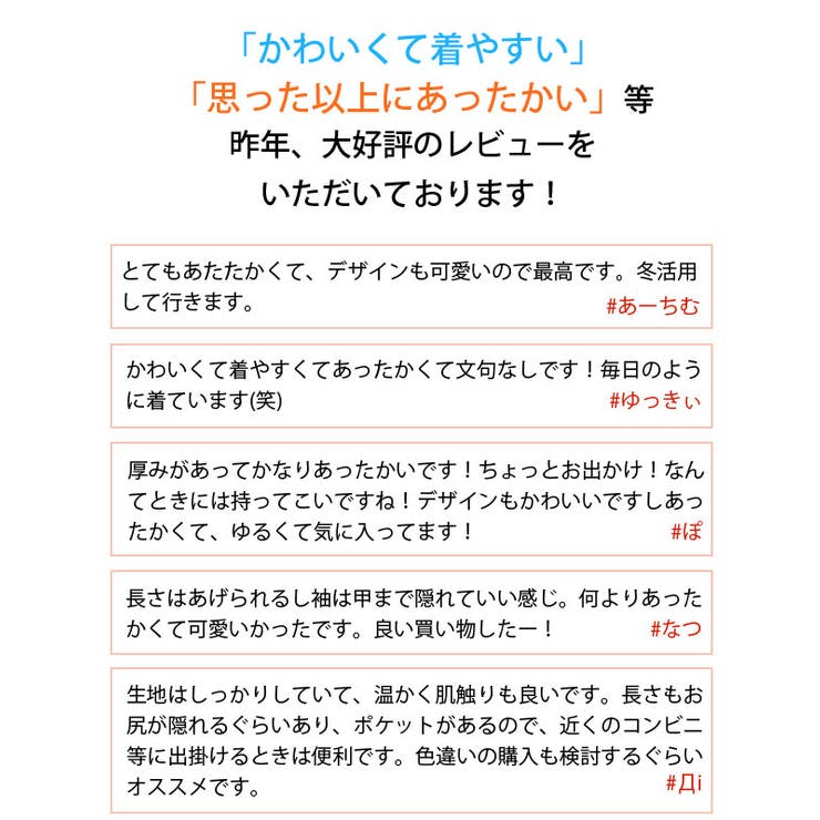 裏起毛プリントパーカー長袖ワンピース Mr Gl Cs 品番 Yu 夢展望 ユメテンボウ のレディースファッション通販 Shoplist ショップリスト