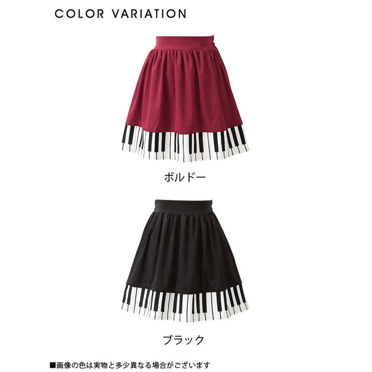 オリジナル鍵盤刺繍フレアミニスカート|DM|PR|SW||][品番