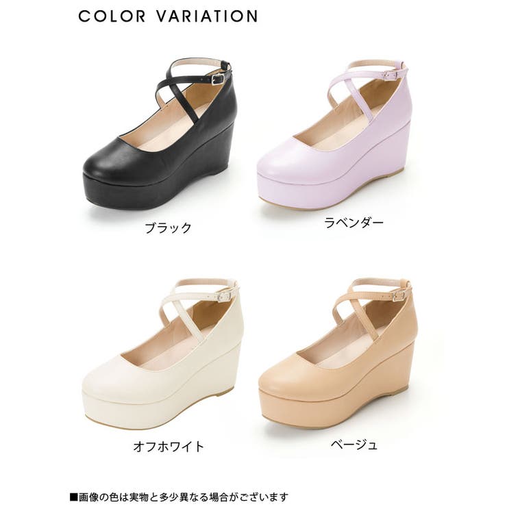 【新品】 「2.718」ウェッジ　パンプス 新品】 「2.718」ウェッジ パンプス
