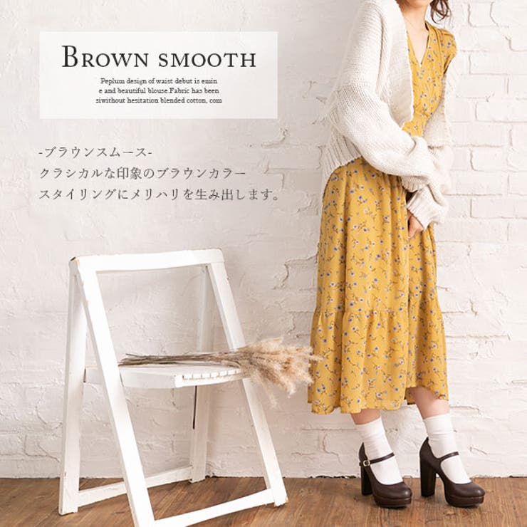 痛くない ストラップ パンプス | 夢展望 | 詳細画像15 