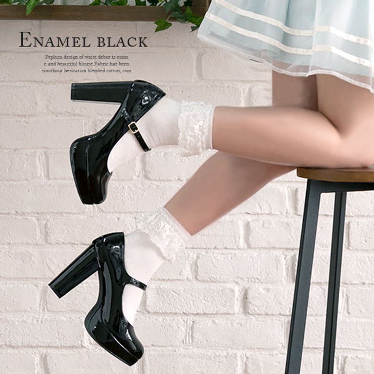 痛くない ストラップ パンプス | 夢展望 | 詳細画像23 