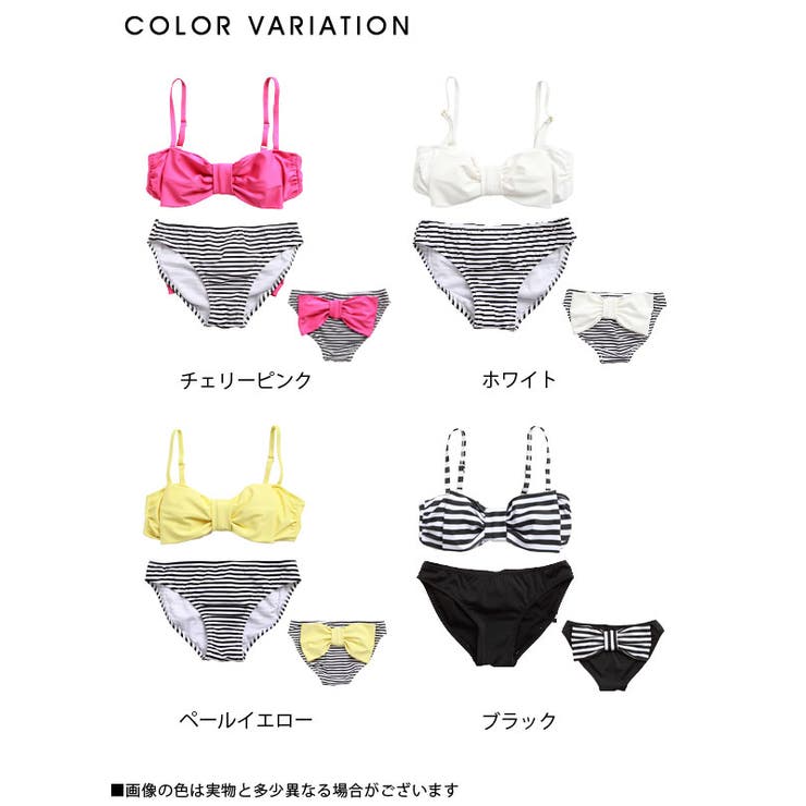 BIGリボンボーダーバンドゥビキニ 無地×ボーダー バンドゥ リボンビキニ 水着 2点セット|NL|FN|CS][品番
