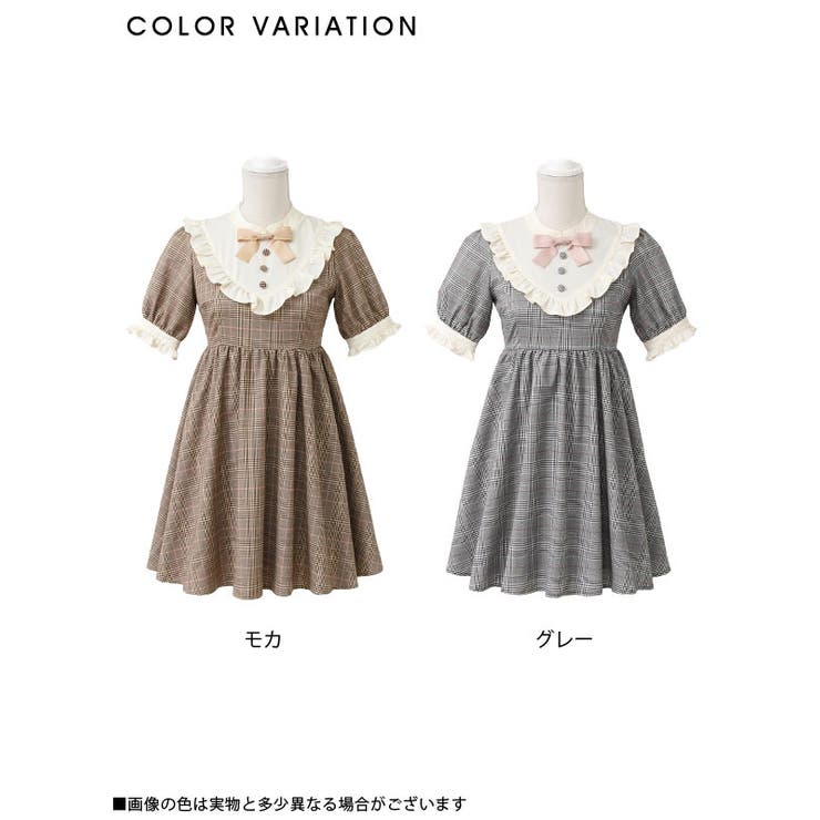 切替配色フリル 取り外しリボン付 グレンチェックリトルドールワンピース 品番 Yu 夢展望 ユメテンボウ のレディースファッション通販 Shoplist ショップリスト 切替配色フリル 取り外しリボン付 グレンチェックリトルドールワンピース 品番 Yu 夢展望 ユメテンボウ のレディースファッション通販 Shoplist ショップリスト
