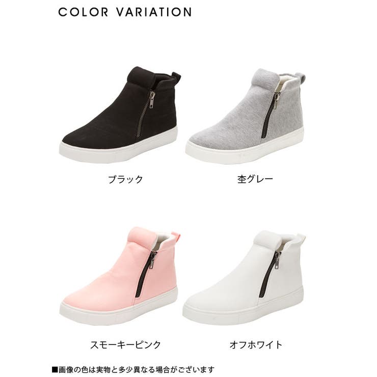 楽チンサイドファスナーハイカットスニーカーブーツ|NL|CS