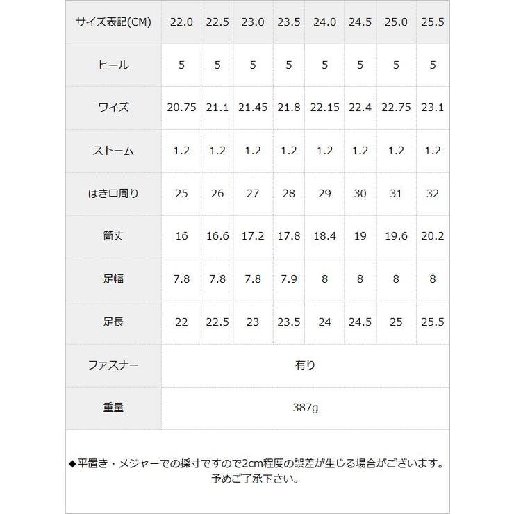シンプル定番ロリータショートブーツ|DML|FN|SW||][品番：YU000039453
