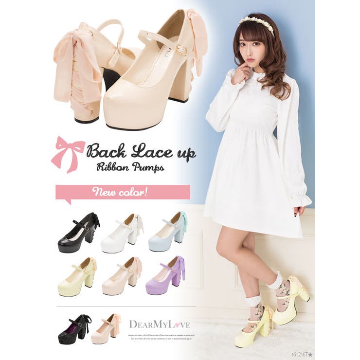 後ろレースアップリボンパンプス Dml Pr Sw 品番 Yu 夢展望 ユメテンボウ のレディースファッション通販 Shoplist ショップリスト