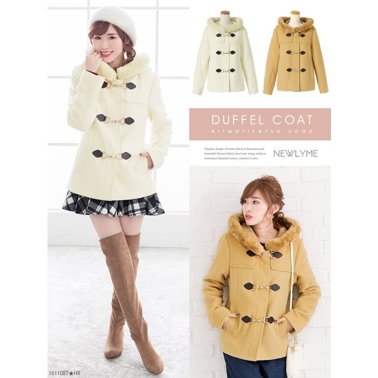 限定】ファー付きダッフルコート（ダッフルコート）｜FURFUR