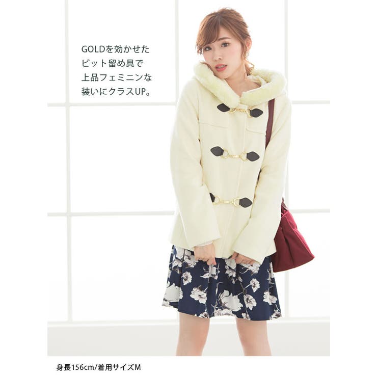 JUSGLITTY　ファー付きビットダッフルコート ビットダッフルファー付きコート|NL|CS||][品番：YU000039495