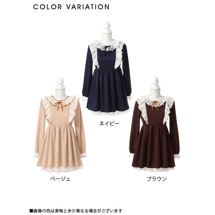 シフォンフリルベロアリボンポンチカットソー長袖ガーリー