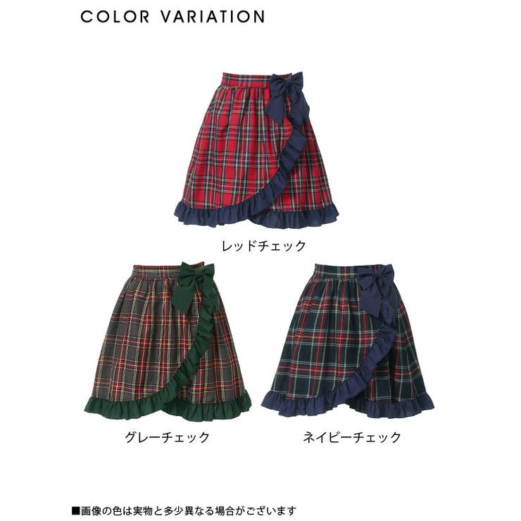 チェック柄ウエストリボン付きアシンメトリーフリルクラシカル