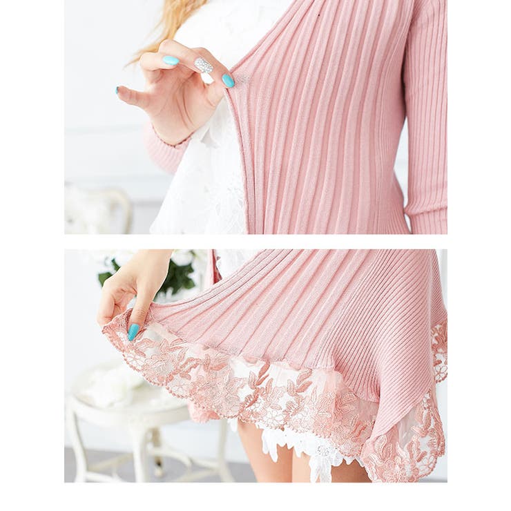 BPN イレヘム 裾 カーディガン 946295_main04.jpg?20250712070502