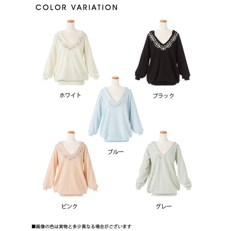 キラキラビジューVネックパーカーワンピ|DB|LX|SE||][品番