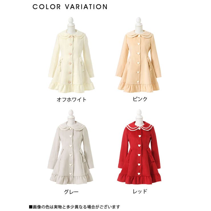 2022年春夏 ハートポケットうさみみセーラーアウター 新品 - 通販