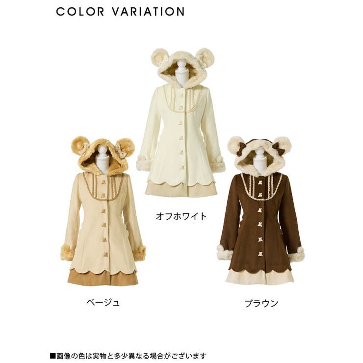 くま耳フード裾スカラップ レースデザイン[品番：YU000039487