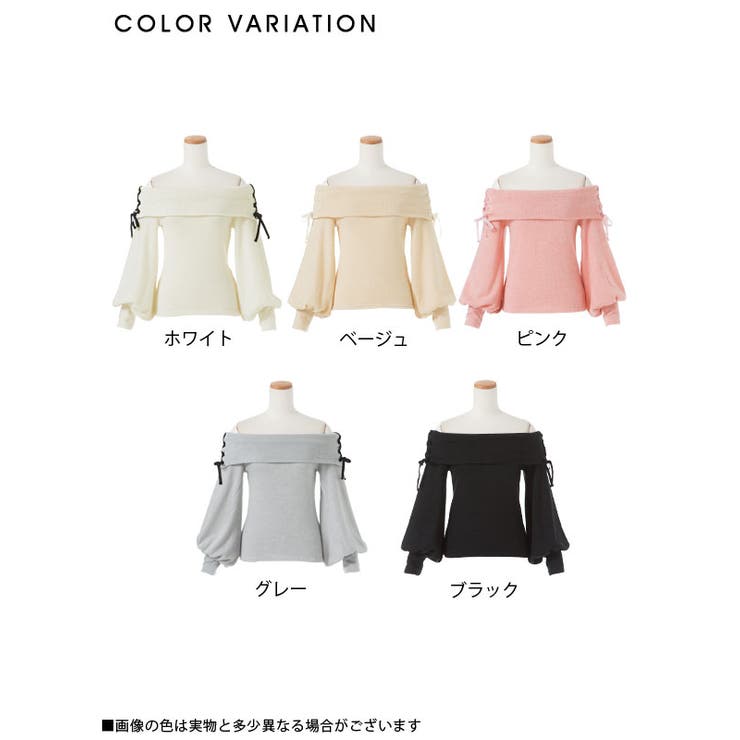 バルーンキャミトップス | ALL ITEM | OBLI