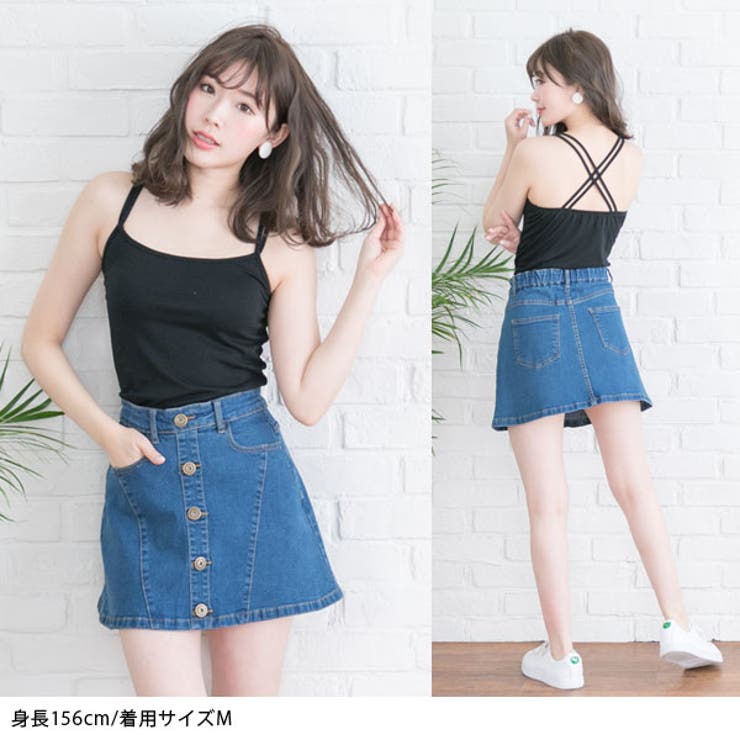 トップス バッククロスキャミソール 春夏 | 夢展望 | 詳細画像4 