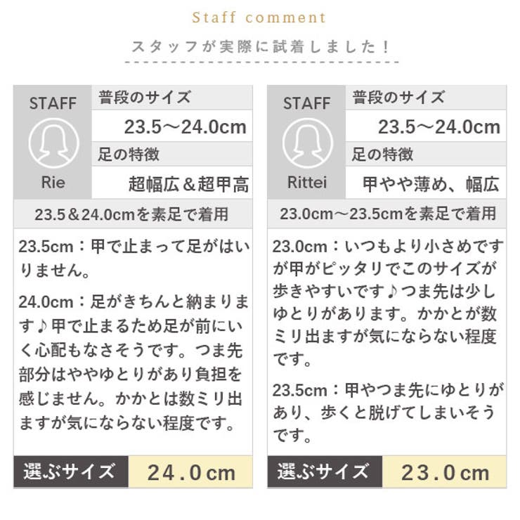 11cm ヒール 美脚 | 夢展望 | 詳細画像34 