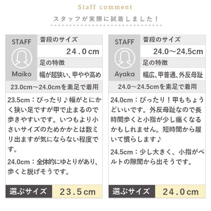 11cm ヒール 美脚 | 夢展望 | 詳細画像35 