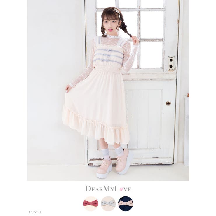 ワンピース フレンチクラシカルリボンロングジャンスカ 春[品番