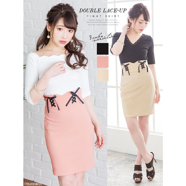 リボンウエスト総レースタイトスカート　アイボリー リボンウエスト総レースタイトスカート アイボリー リボンレース