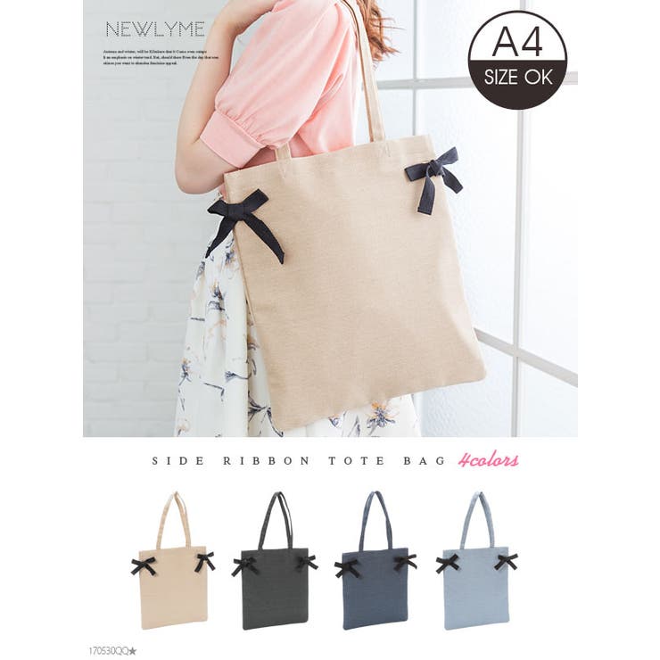 うさはむ…フランシュリッペ トートバッグ…他４点 franche lippee（トートバッグ）のフリマアイテム一覧