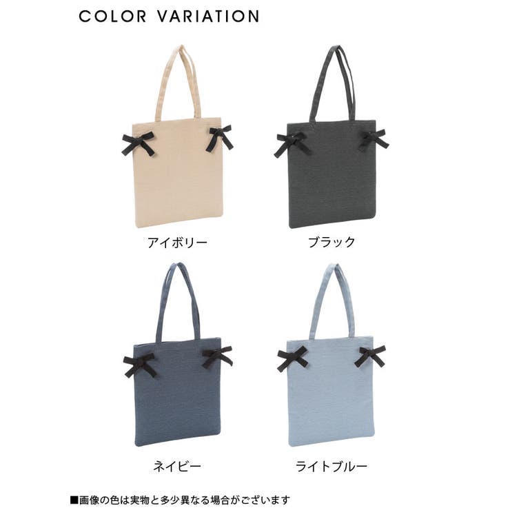 サイドハトメリボントートバッグ|NL|GL|CS||][品番：YU000040111]｜夢