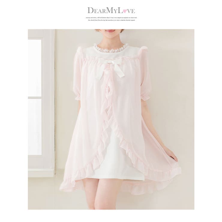 新品⭐︎ALEXA CHUNG フリル ドレス ワンピース ネグリジェ