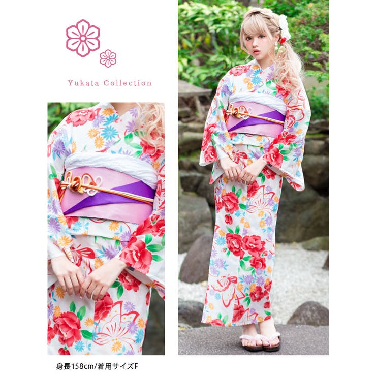 艶やか蝶々柄or矢羽×牡丹柄高級平織り浴衣+帯2点セット NL