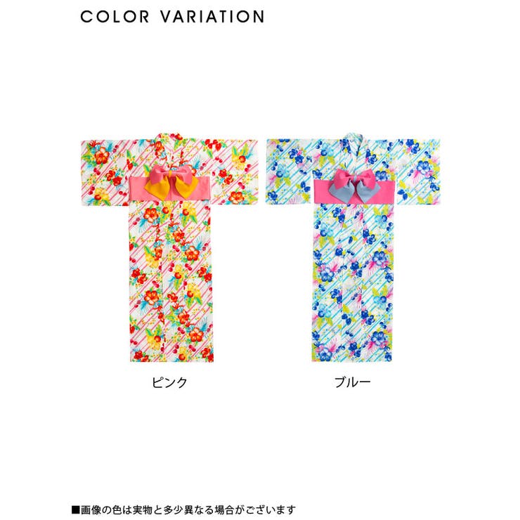 ハイビスカス&チェリートロピカル柄高級平織り浴衣+帯2点セット NL FN
