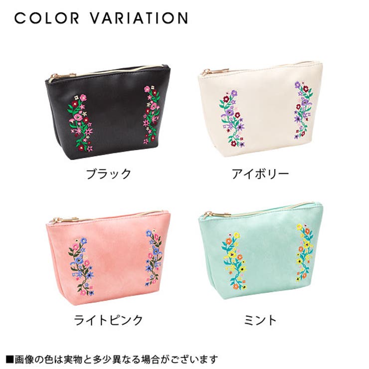 バッグ フラワー刺繍舟形ポーチ インバッグ [品番：YU000040185]｜夢展望（ユメテンボウ）のレディースファッション通販｜SHOPLIST（ショップリスト）