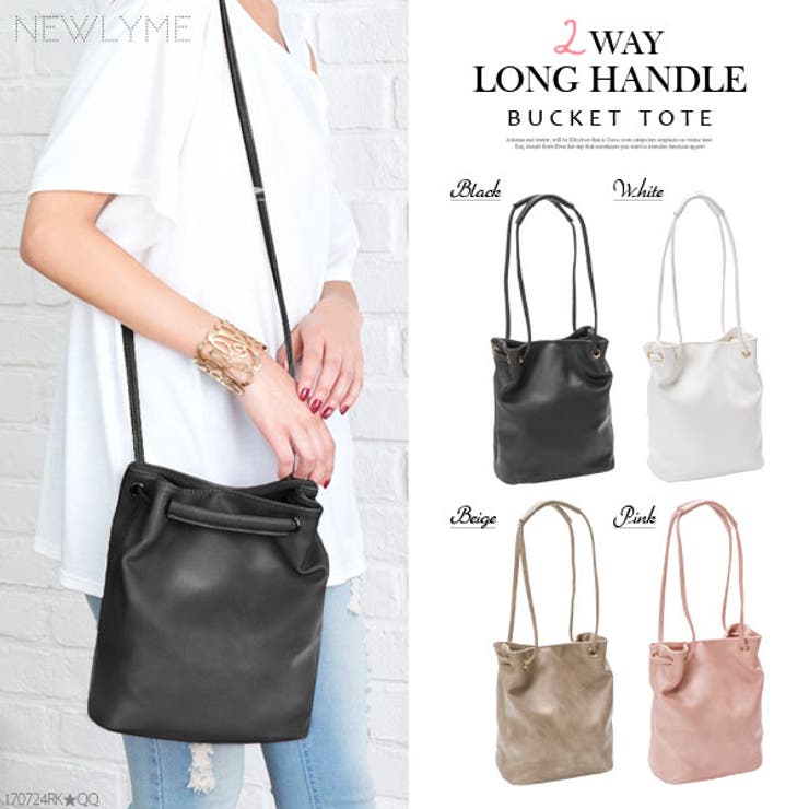バッグ ロングハンドル2wayバケットトート 2way | 夢展望 | 詳細画像1 