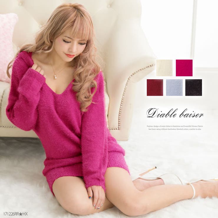 フード付きシャギーグラデーションゆるピタニットワンピース DB