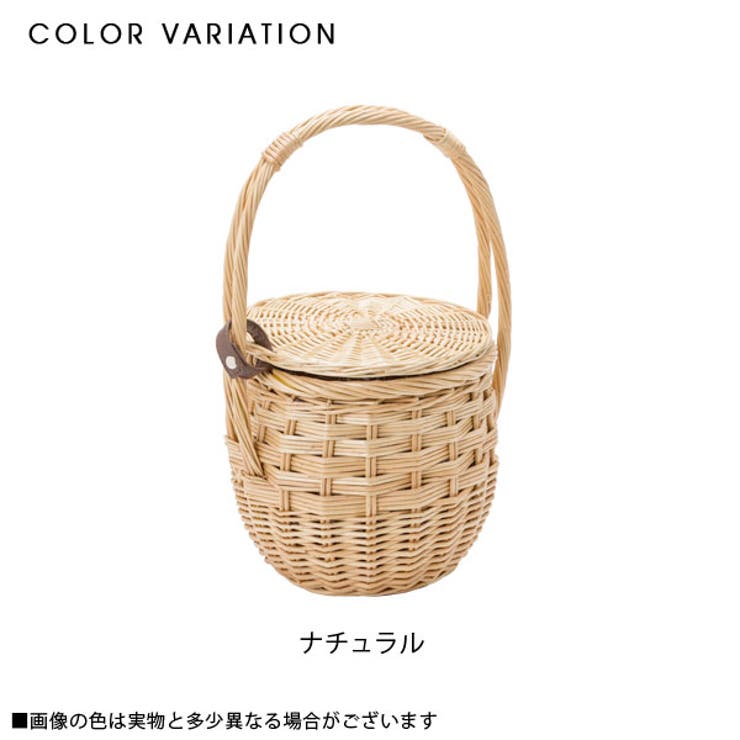 バッグ 丸蓋 カゴ[品番：YU000040210]｜夢展望（ユメテンボウ