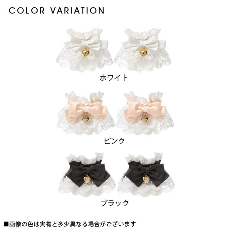 ハートチャームレースフリルお袖留め|DML|PR|SW][品番