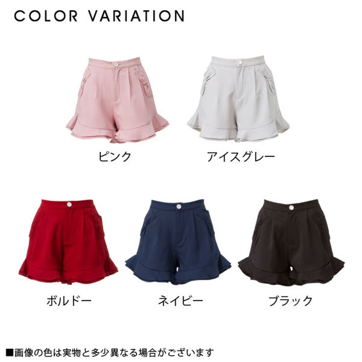 リボンポケット裾フリルショートパンツ|NL|FN|CS||][品番：YU000040388