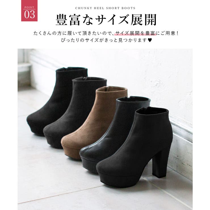 美脚 10 5cm太ヒール | 夢展望 | 詳細画像8 