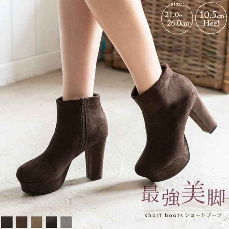 美脚 10 5cm太ヒール 品番 Yu 夢展望 ユメテンボウ のレディースファッション通販 Shoplist ショップリスト 美脚 10 5cm太ヒール 品番 Yu 夢展望 ユメテンボウ のレディースファッション通販 Shoplist ショップリスト