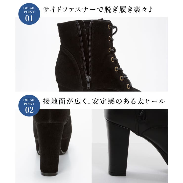 レースアップ 太ヒール ショートブーツ | 夢展望 | 詳細画像5 