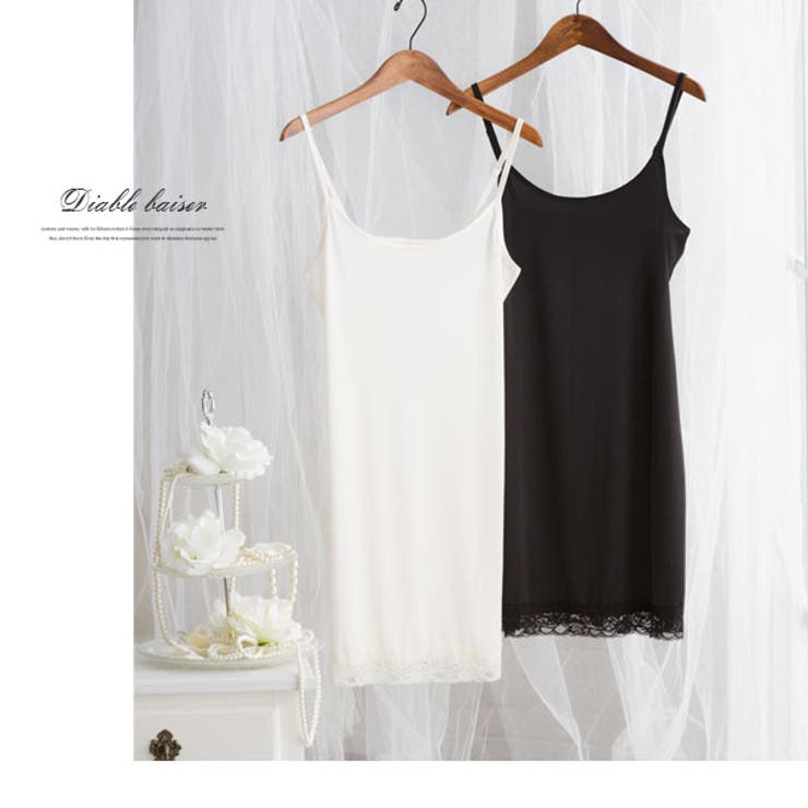 裾レースラグジュアリーペチワンピース 夏 肩ひも 品番 Yu 夢展望 ユメテンボウ のレディースファッション通販 Shoplist ショップリスト