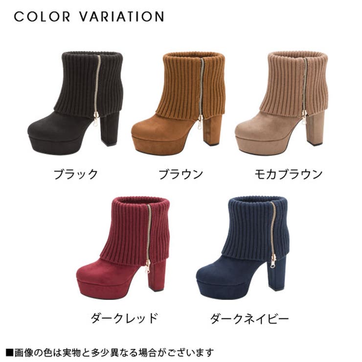 エルメス　ブラウン ストレッチニット ブーティ ヒール8cm 11cm太ヒールジップアクセント折り返しニットショートブーツ DB