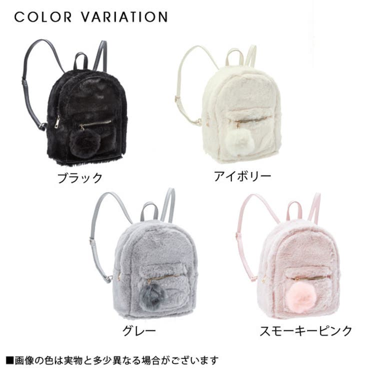 フェイクファー2wayリュックバッグ|NL|GL|CS||][品番：YU000040570 フェイクファー リュック ピンク ホワイト