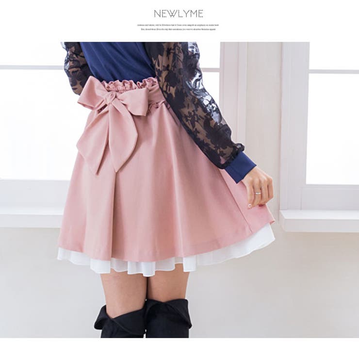 フリースベスト(40)とスカート(38)のセットアップ 紺✕ピンク